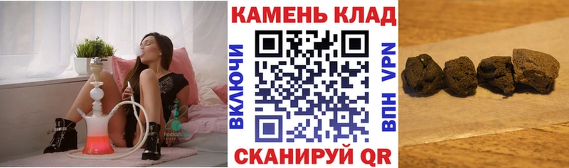 Магазин наркотиков Тутаев Альфа ПВП  Гашиш  Конопля  LSD-25  КОКАИН 