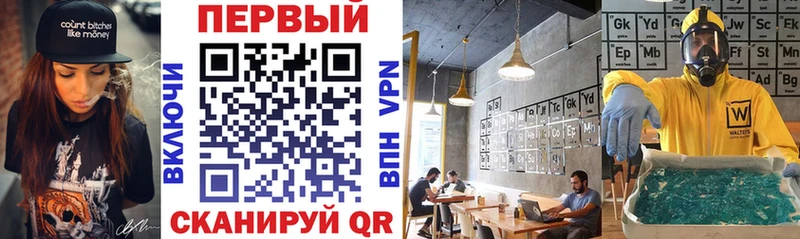 купить   Тутаев  Амфетамин 98% 