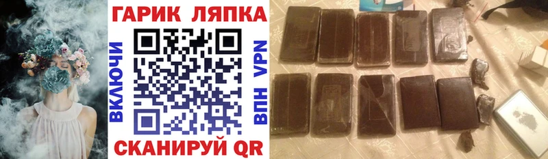 ссылка на мегу ссылка  хочу наркоту  Тутаев  ГАШИШ ice o lator 
