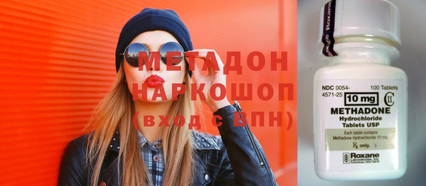 прущие грибы Абдулино