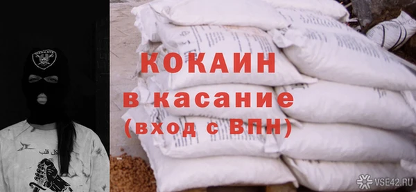 прущие грибы Абдулино