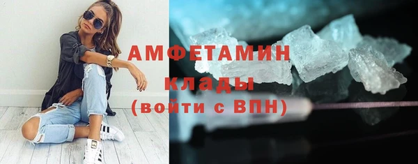 кокаин перу Навашино