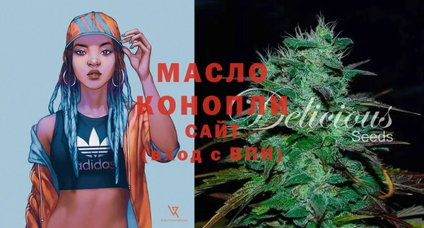 твердый Абинск