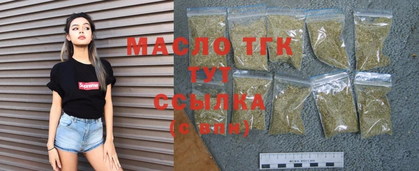 твердый Абинск