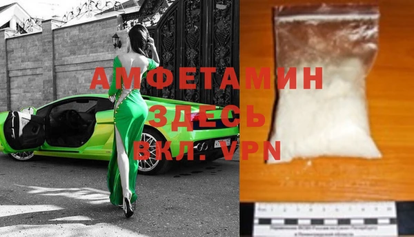 мдпв Надым