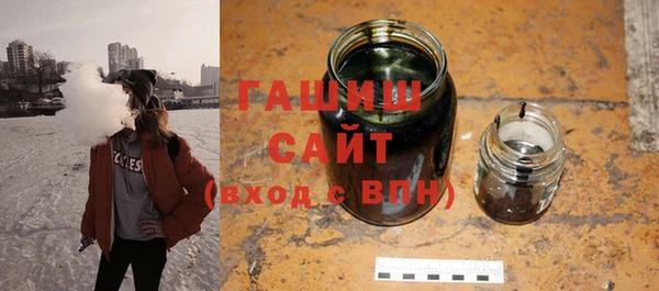 прущие грибы Абдулино
