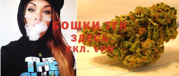 меф Каменск-Шахтинский