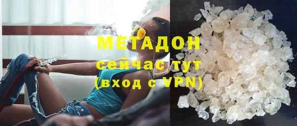 твердый Абинск