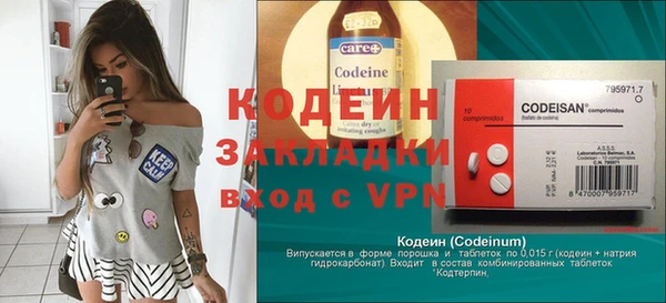 мдпв Надым