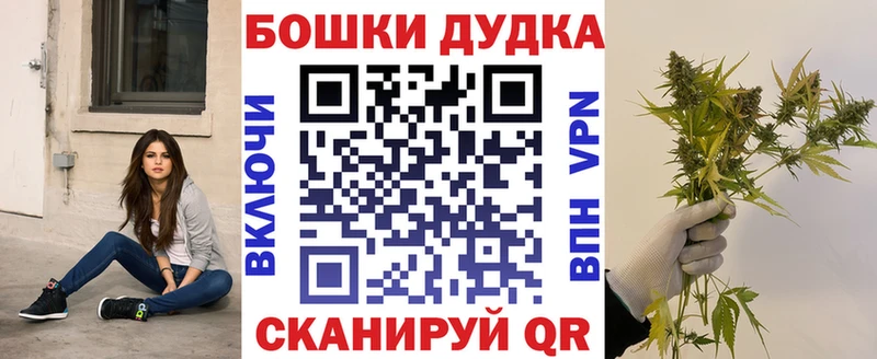 Конопля Ganja  купить наркотик  Тутаев 